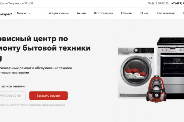 img4589257.png