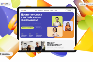 Website for online English school: Web-design