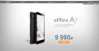 EFFIRE
