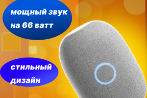 карточка для вб