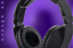 карточка для вб