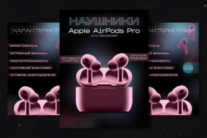 Дизайн карточек