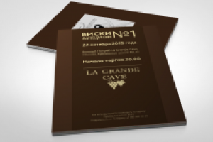 обложка каталога