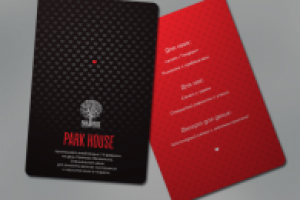 открытка ПХ