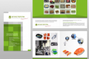 Работа 1151099