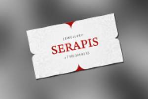 визитка Serapis