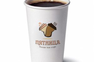 Логотип кофейни