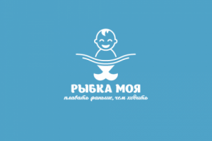 Логотип детского бассейна