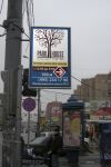 img1211929.png