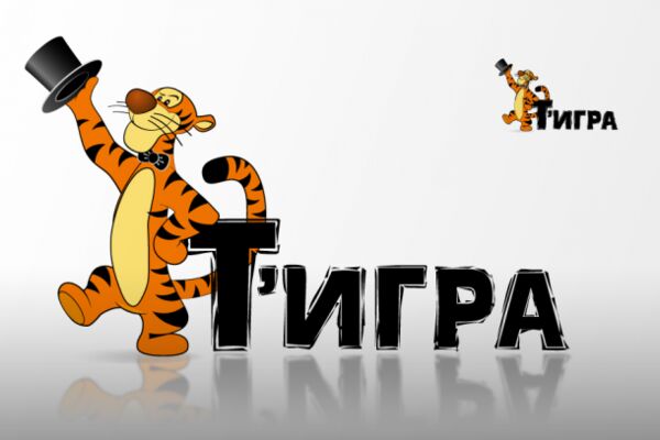 img3604546.png