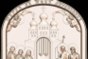 образ св. жен мироносиц, барельеф