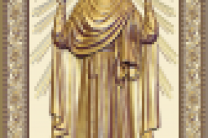 барельеф иконы Нерушимая стена