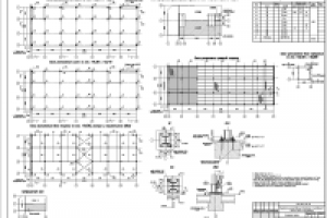 Надстройка на паркинге