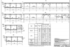 Надстройка на паркинге
