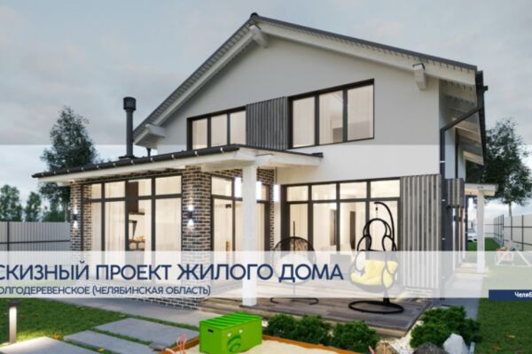 img4190617.png