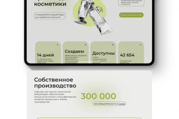 img4652808.png