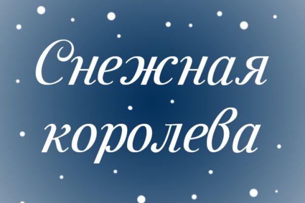 img4510117.png