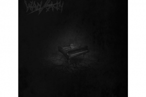 Сведение и мастеринг трека