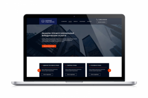 Дизайн для компании "Законный представитель"