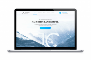 JC legal Advisory Services