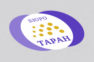 Бюро Вариант 2