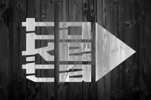 Логотип спортивной одежды