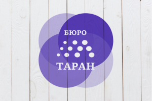 Логотип Бюро