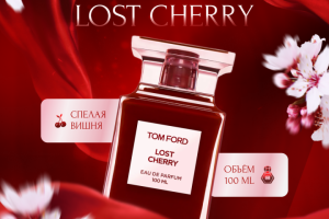 Инфографика | Ozon