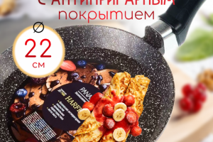 Инфографика | Wildberries