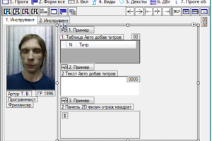 C#Template