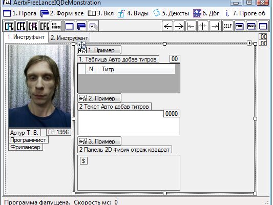 img4652618.png