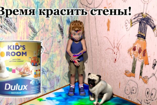img3751169.png