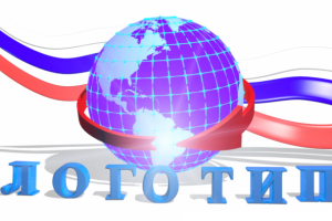 Интро для видео