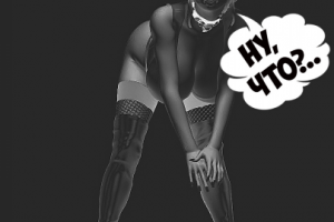 В стиле комикса.