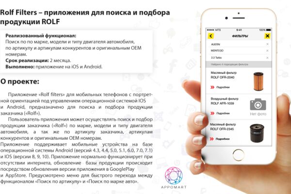 img4240004.png