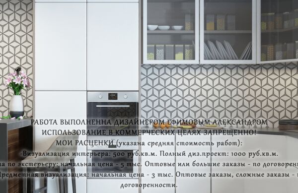 img3542192.png