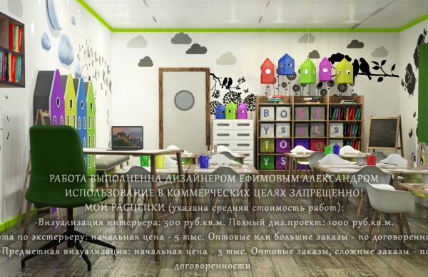 img3542168.png