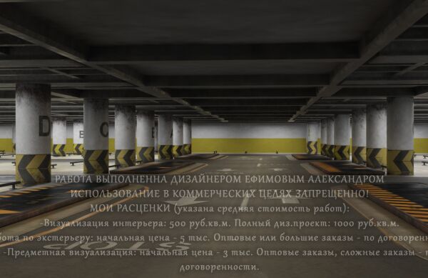 img3542165.png