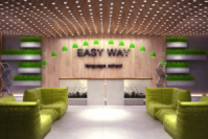 Большой ресепшн