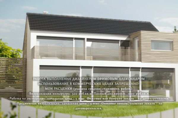 img3547727.png