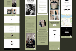 Сайт для тату мастера