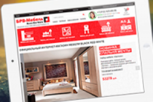 Интернет-магазин по продаже мебели BRW