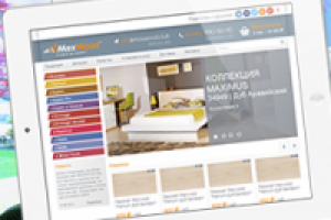 Ламинированные полы MAXWOOD