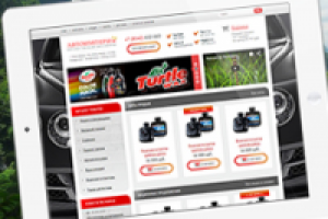 АвтоИмперия - интернет-магазин автотоваров