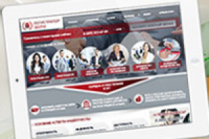 Юридическая компания "Регистратор фирм"