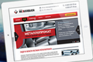 Первая Металобаза г.Санкт-Петербург