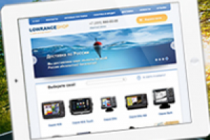 Магазин рыболовной техники