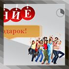 img1450813.png