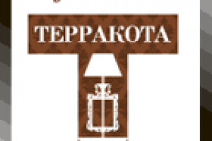 Дизайн-студия Терракота