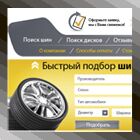 img1450805.png